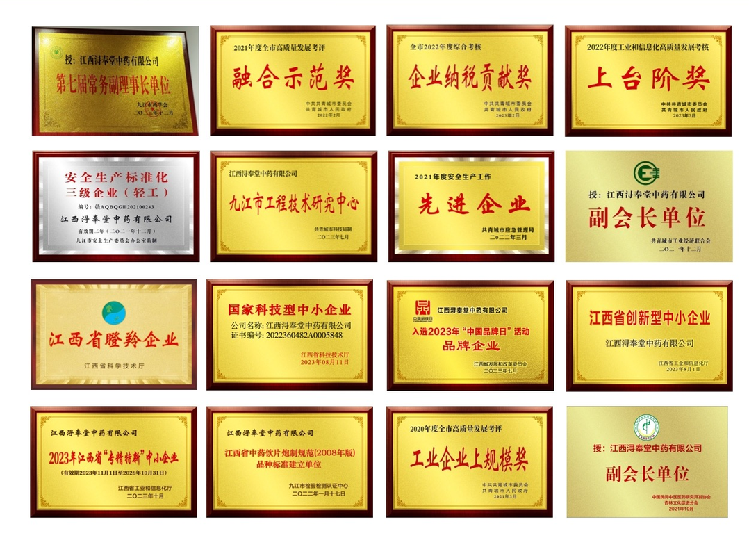 相册图片8