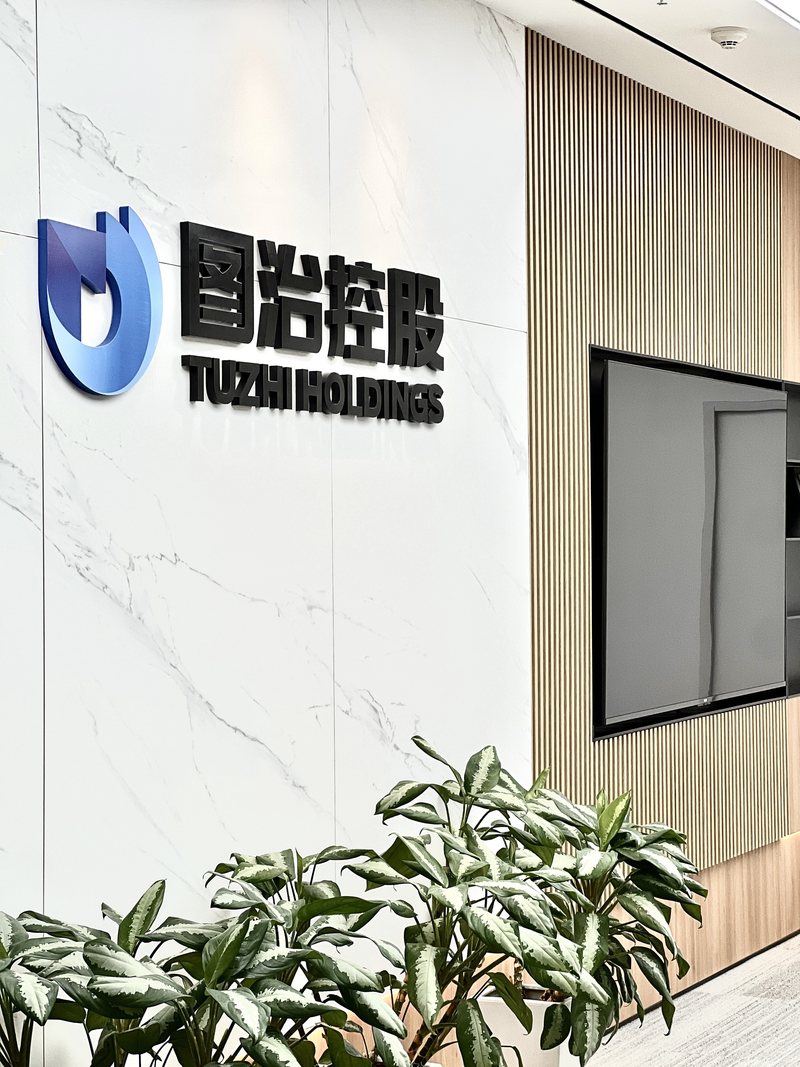 相册图片1
