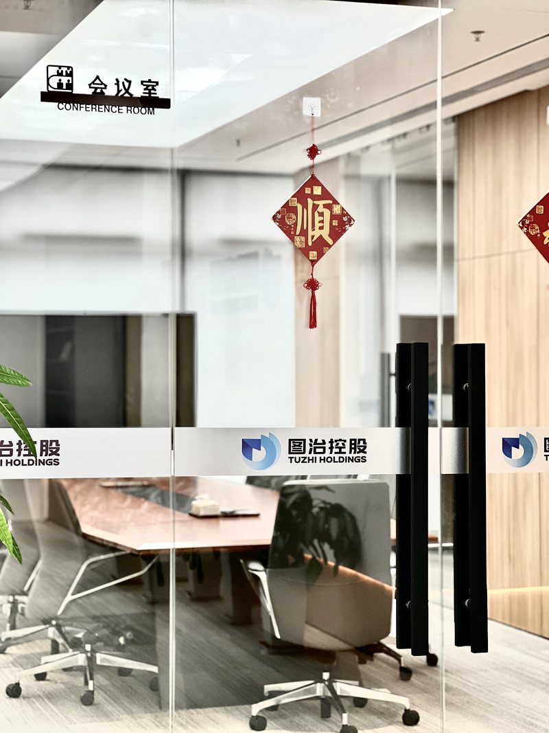 相册图片2