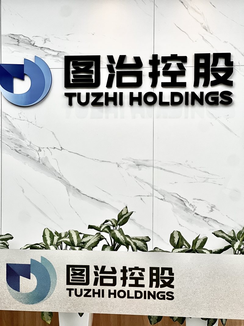 相册图片7