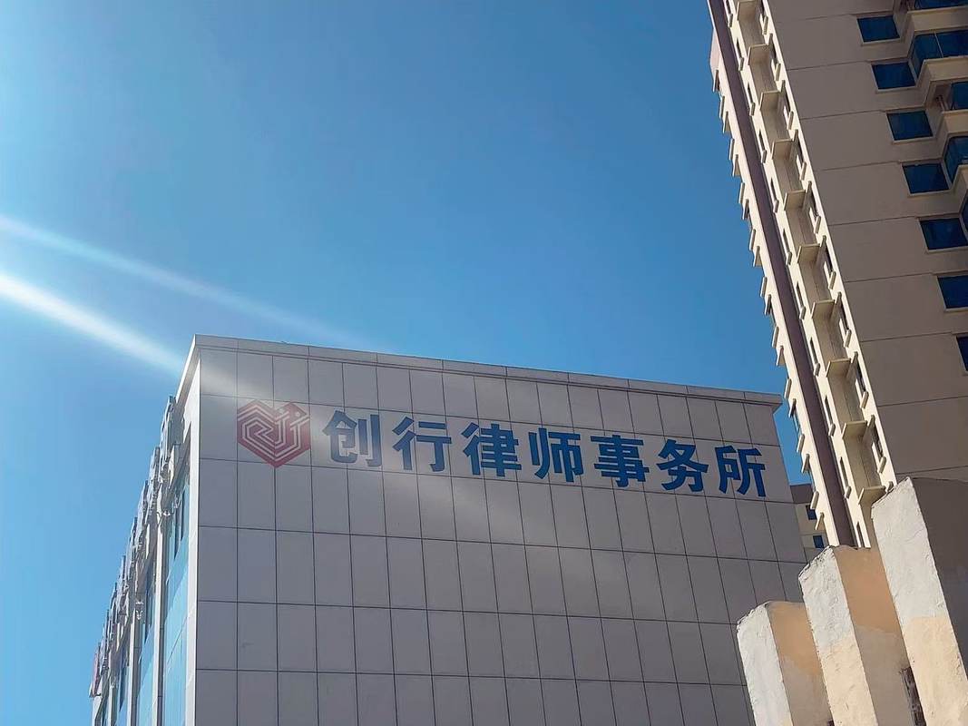 相册图片2