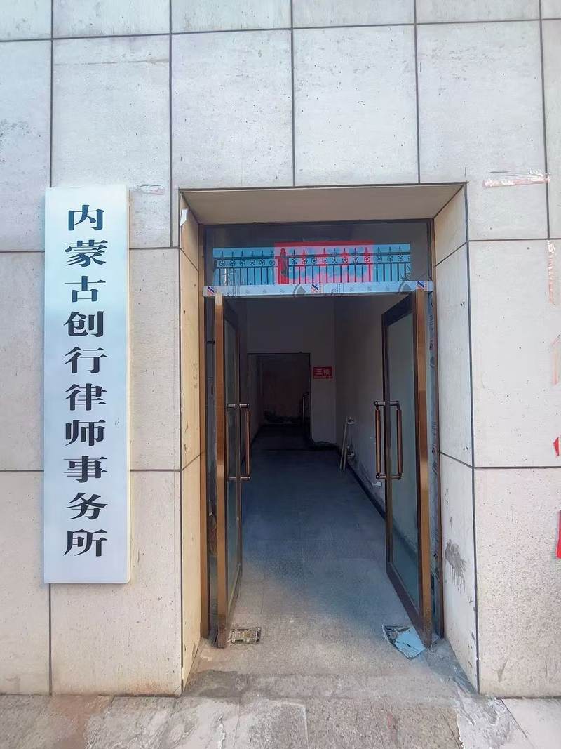 相册图片3