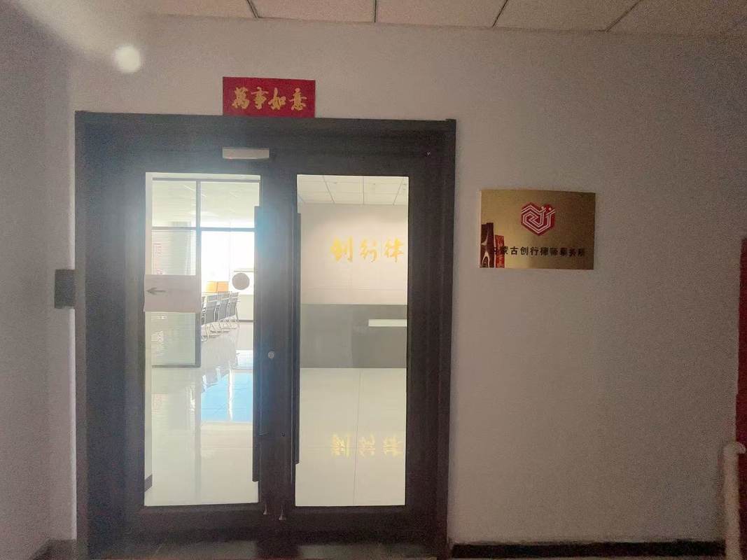 相册图片4