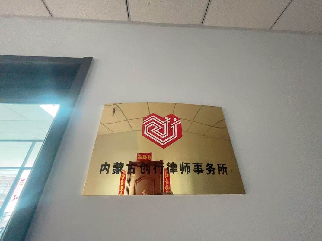 相册图片5
