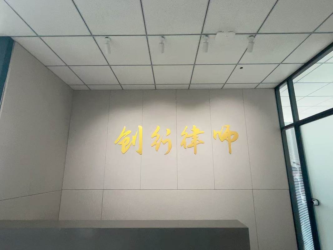 相册图片10