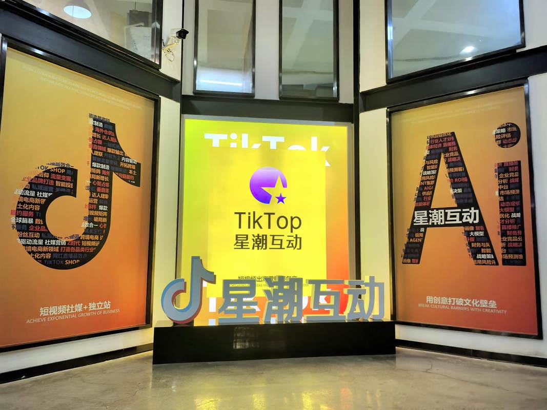 相册图片2