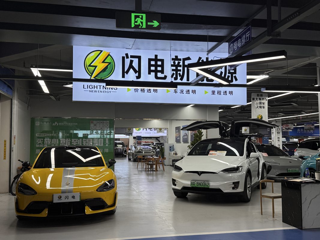 相册图片1