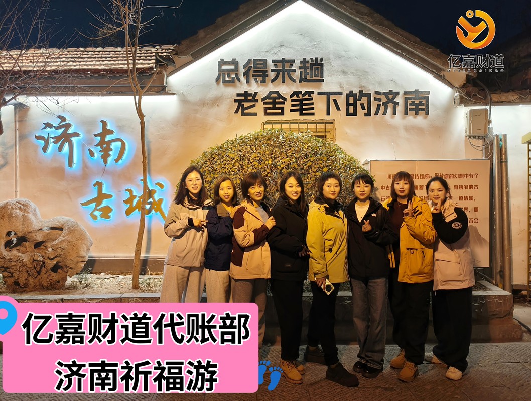 相册图片5