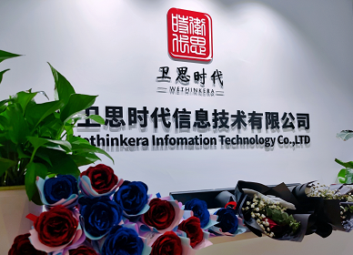 相册图片1
