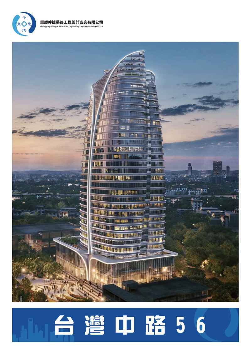 相册图片3