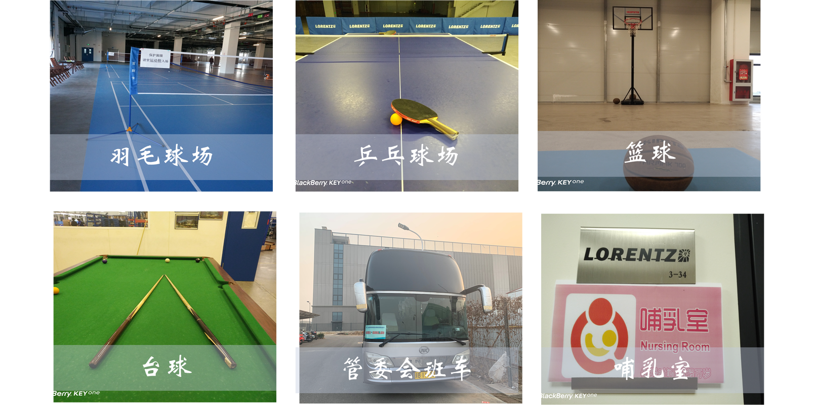 相册图片1