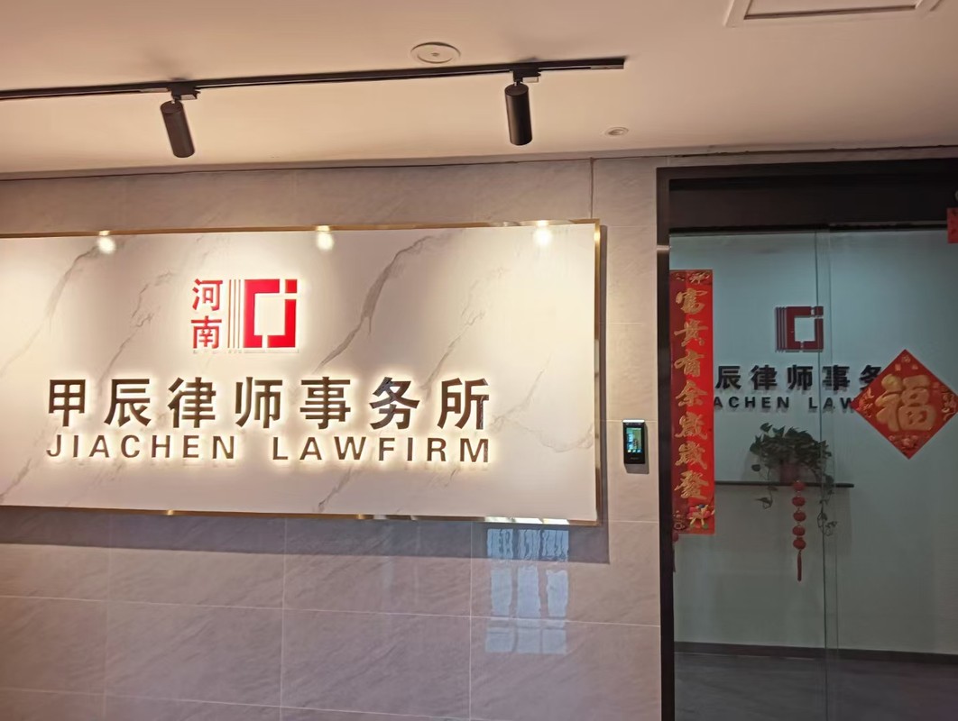相册图片2