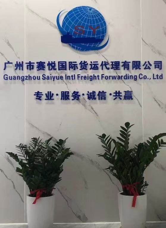 相册图片1