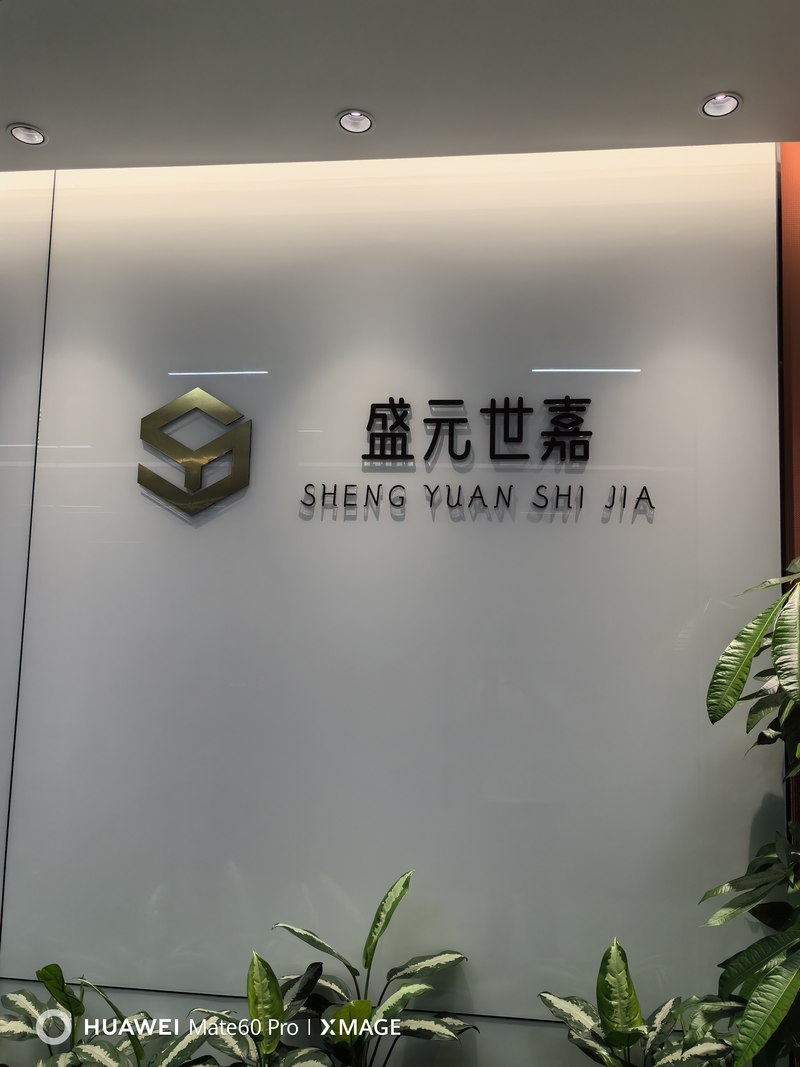 相册图片1
