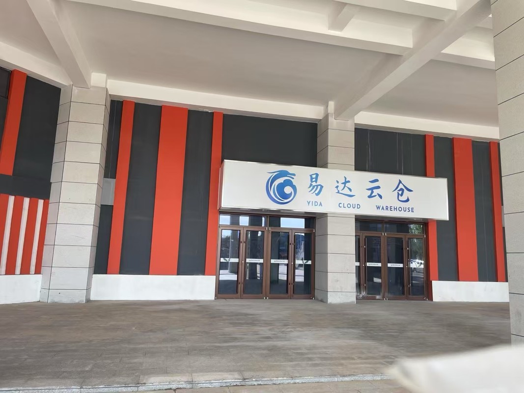 相册图片2