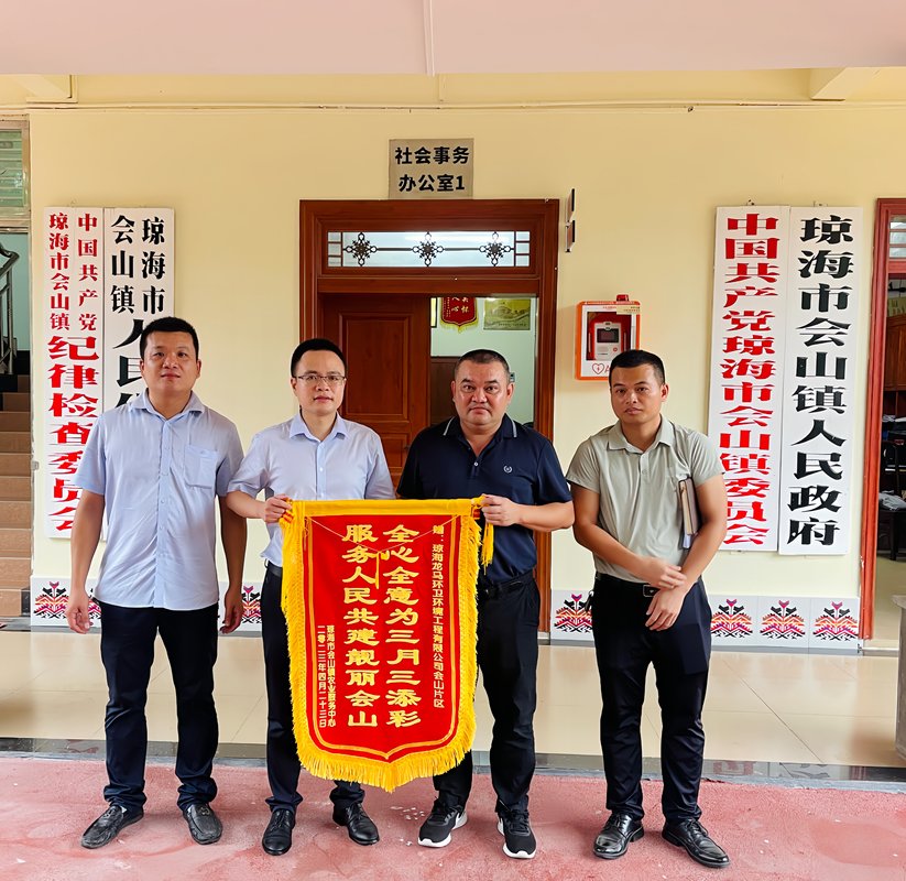 相册图片2