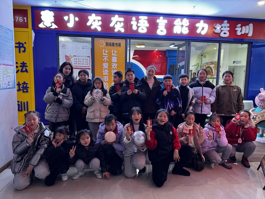 相册图片1