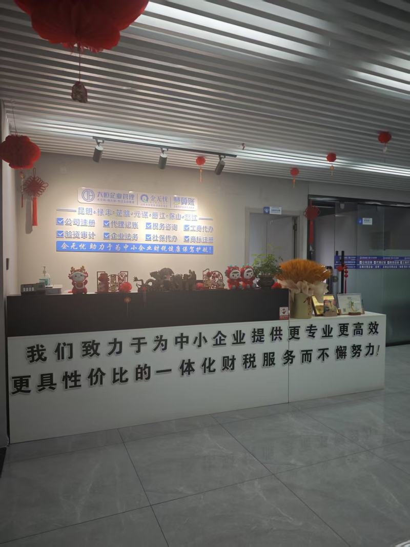 相册图片1