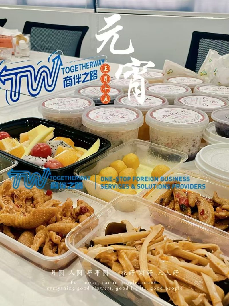 相册图片5
