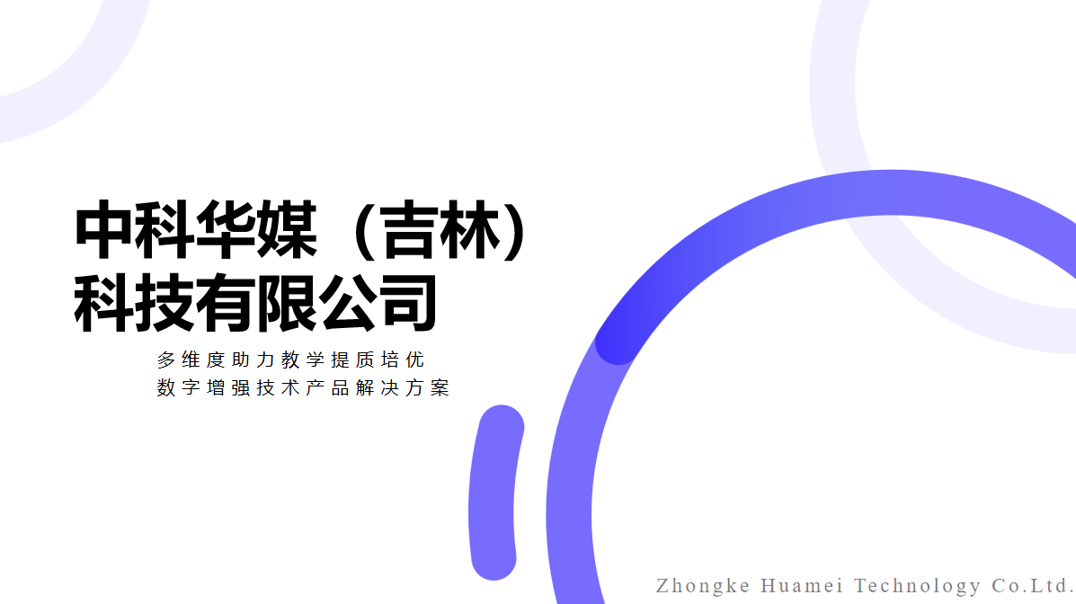 相册图片1