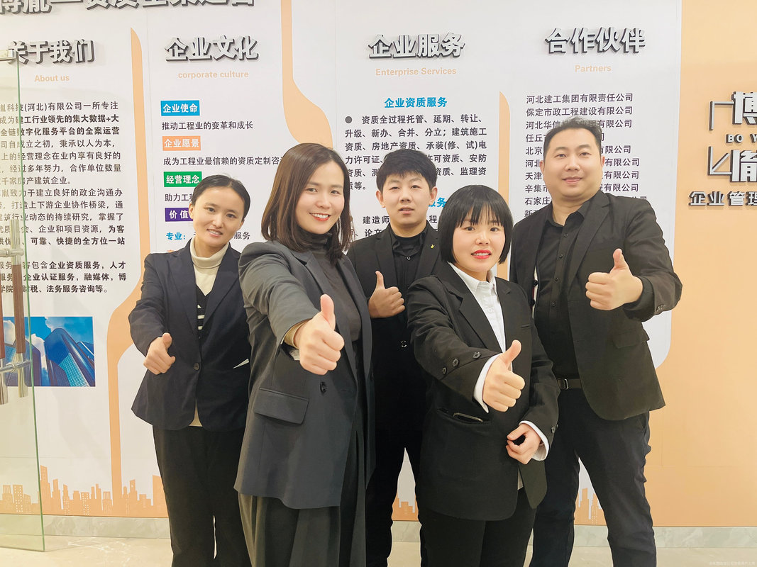 相册图片1