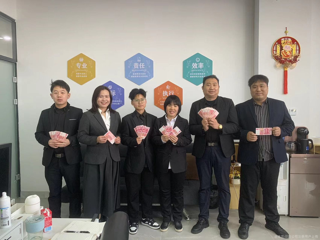 相册图片2