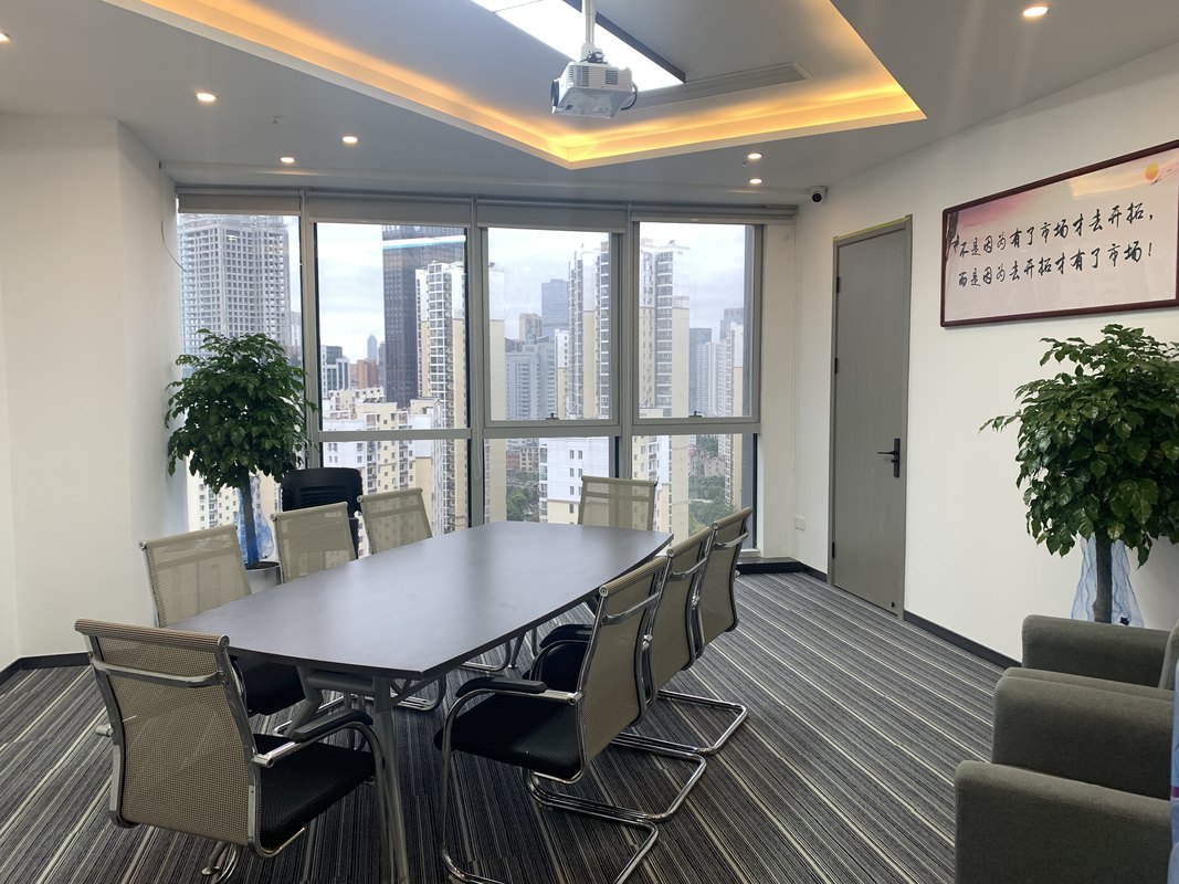 湖北禾禾招标代理有限公司