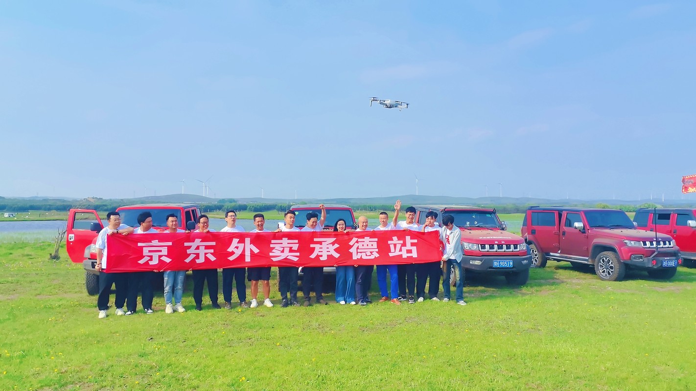 相册图片4