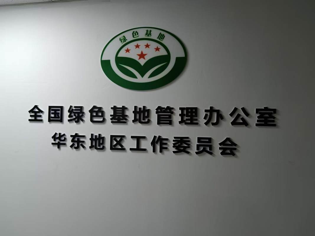 相册图片1