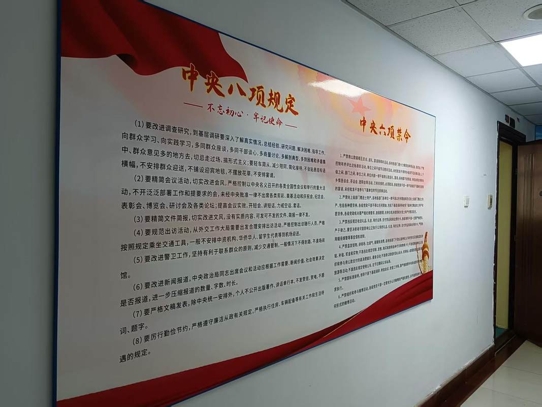 相册图片4
