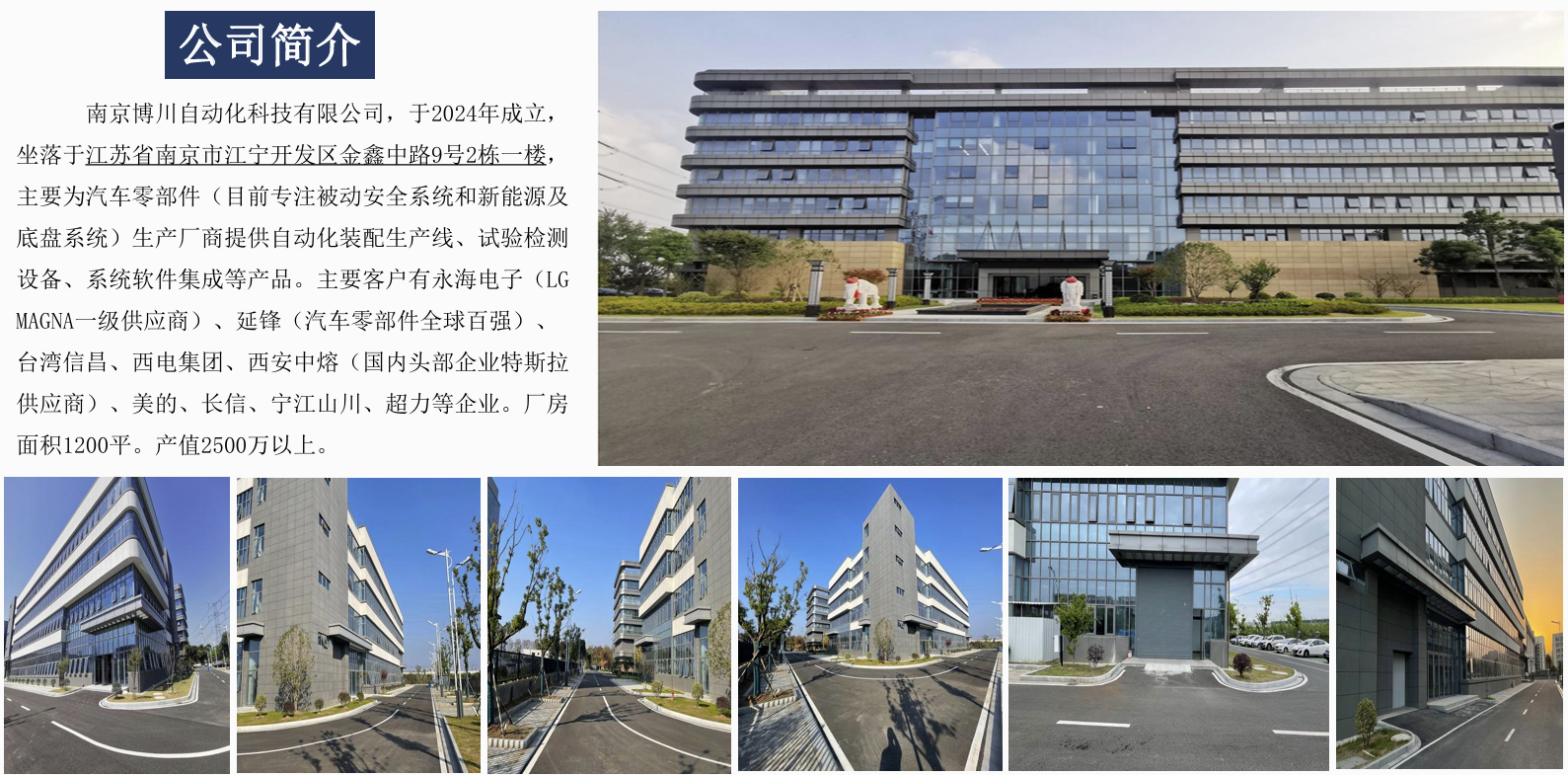 相册图片1