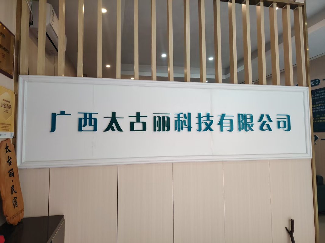 相册图片1