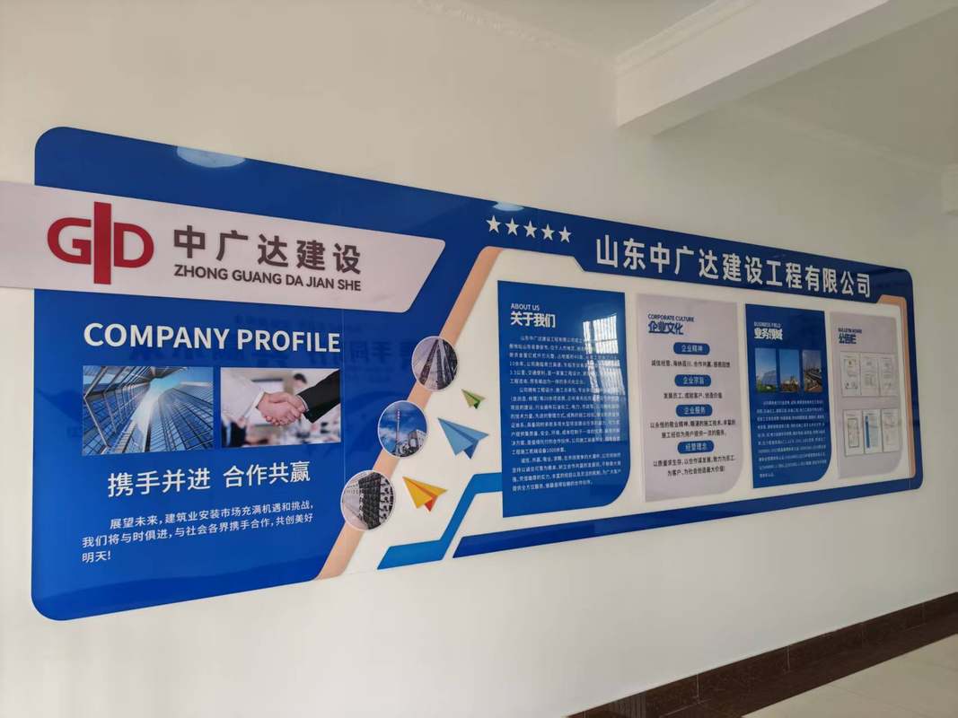 相册图片3
