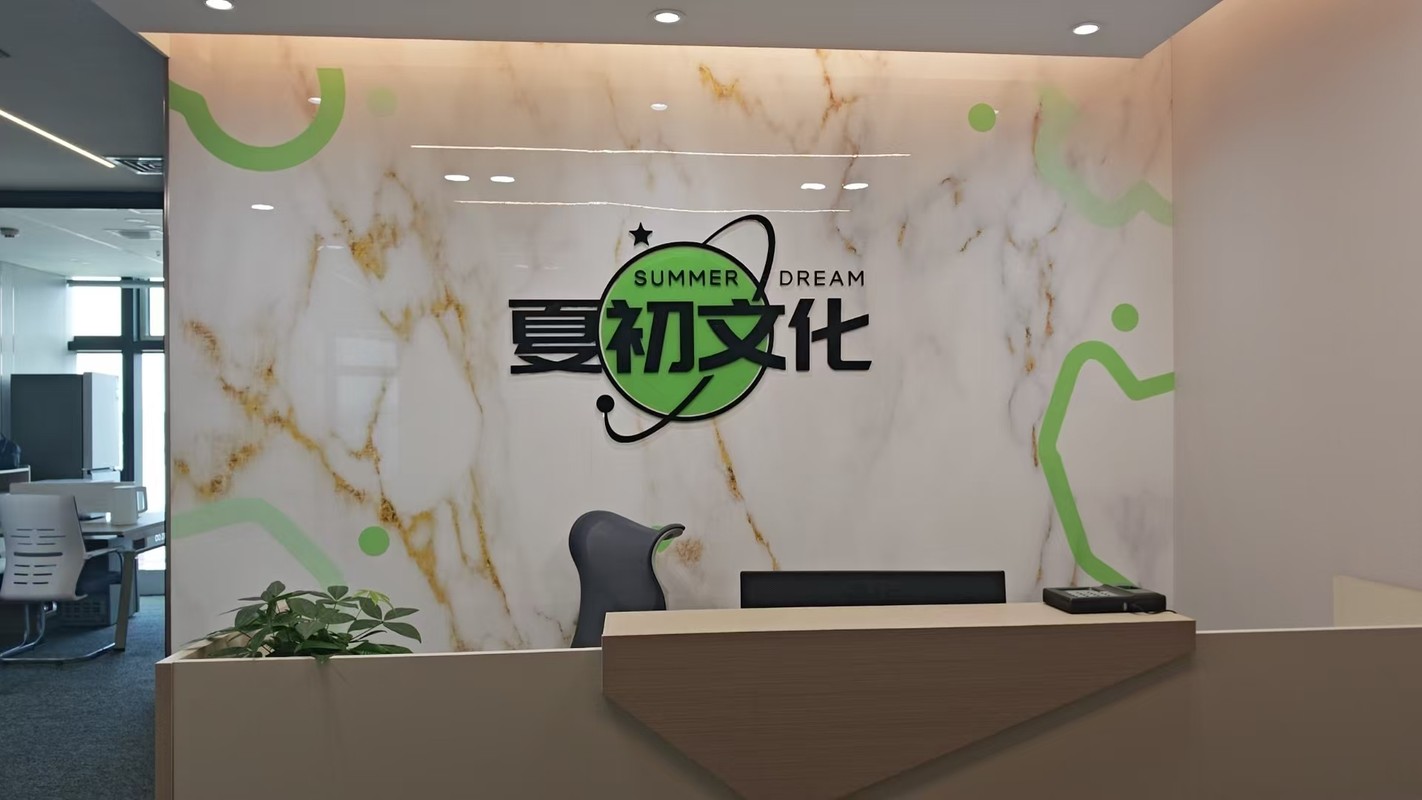 相册图片1