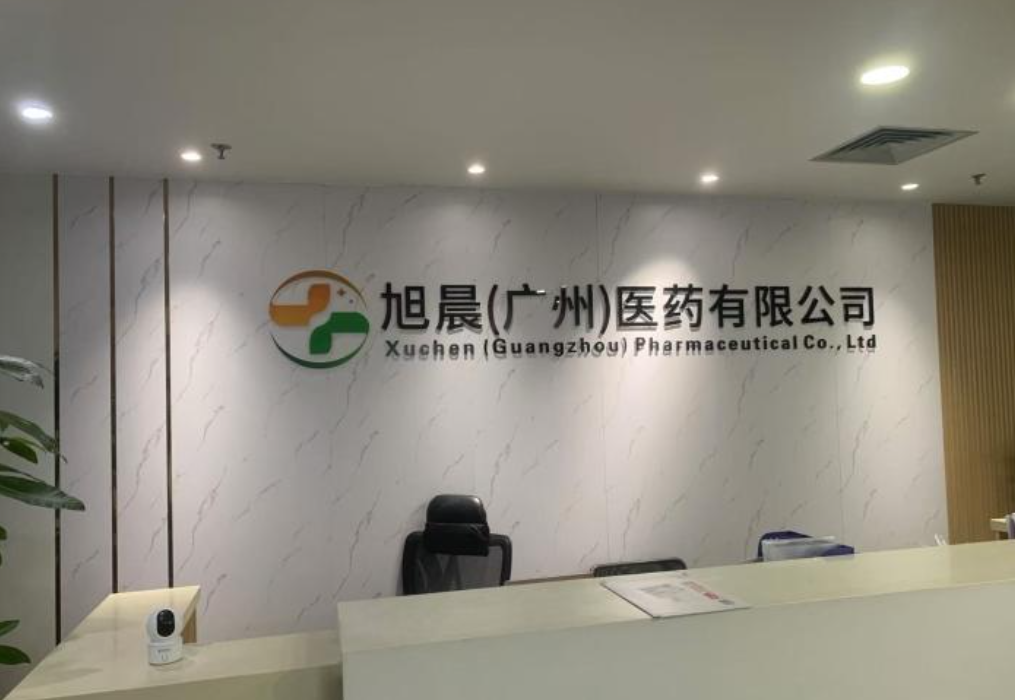 相册图片1