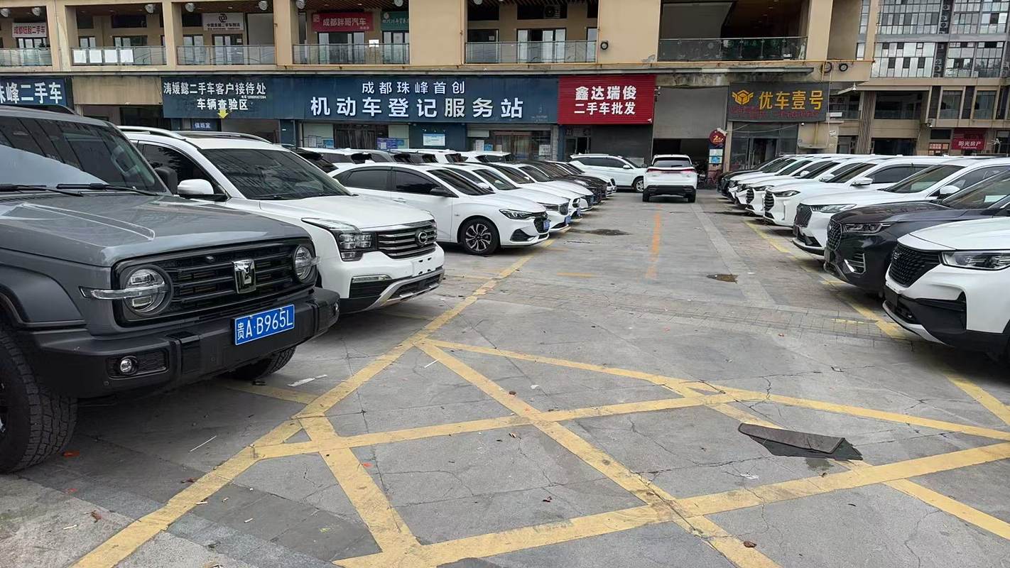 相册图片2