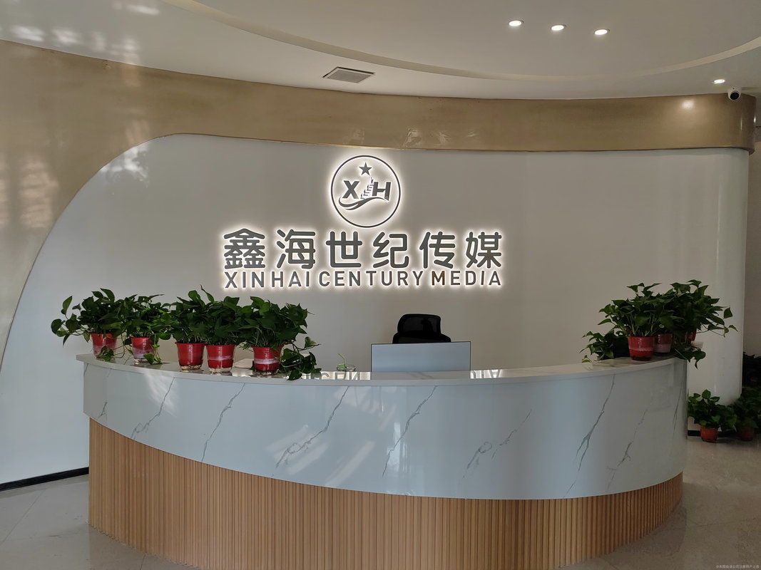 相册图片1