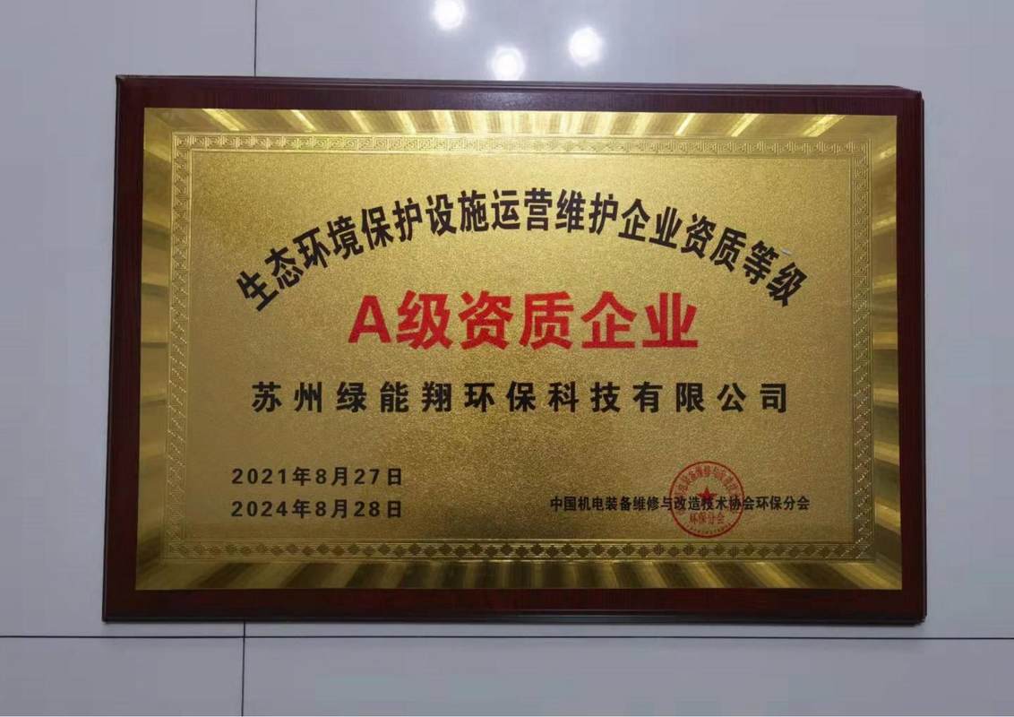 相册图片1