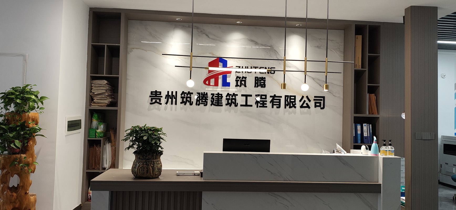 相册图片2