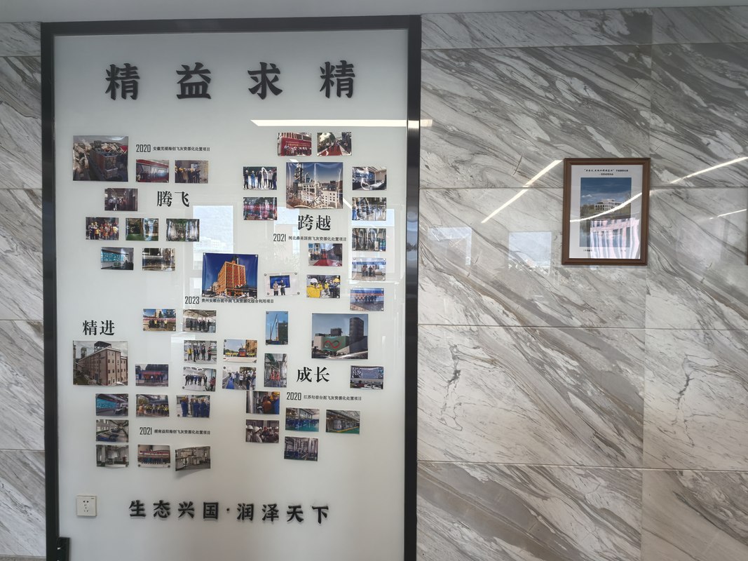 相册图片9