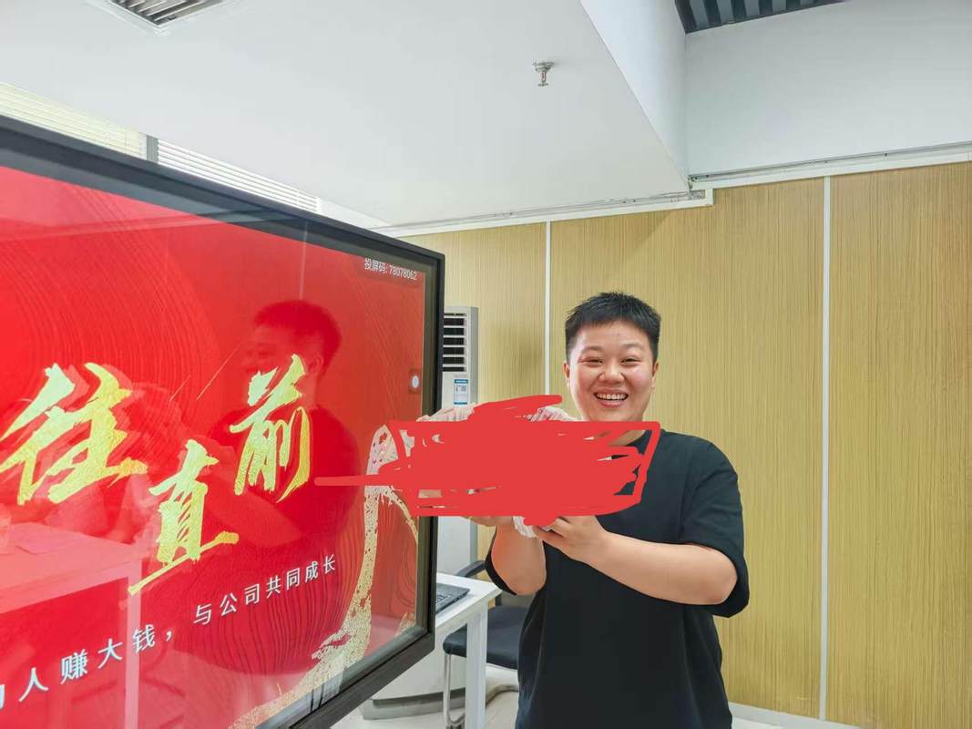 公司图片5