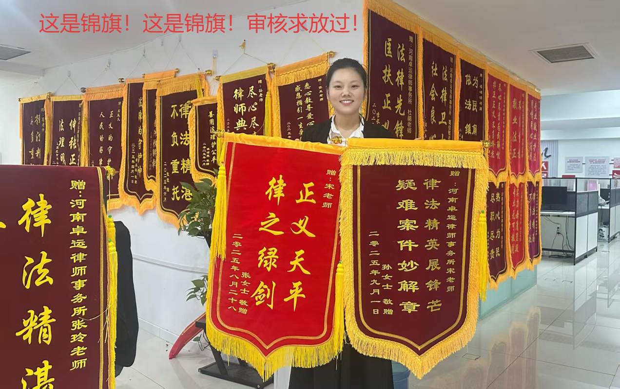 公司图片8