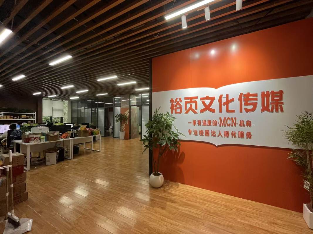 相册图片1