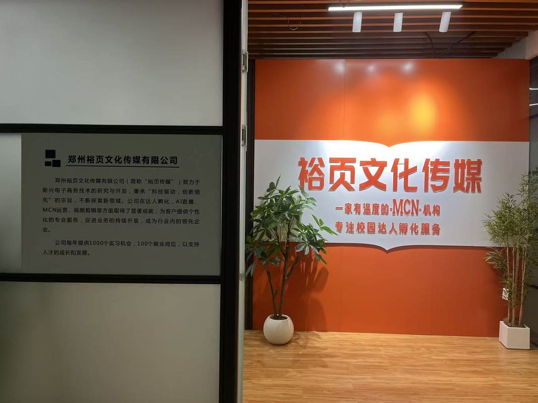 相册图片2