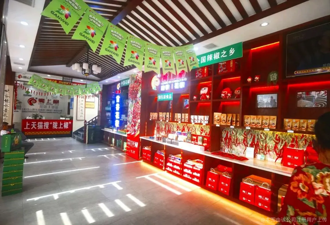 相册图片1