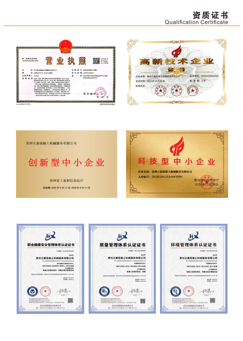 相册图片1
