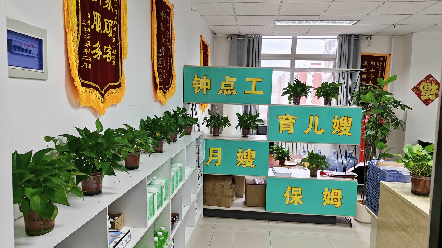相册图片3