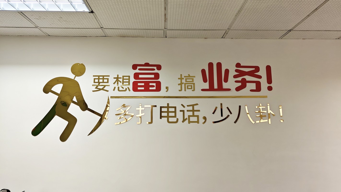 相册图片5