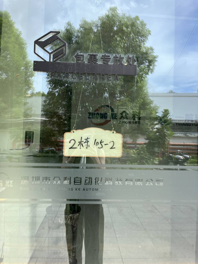 相册图片5