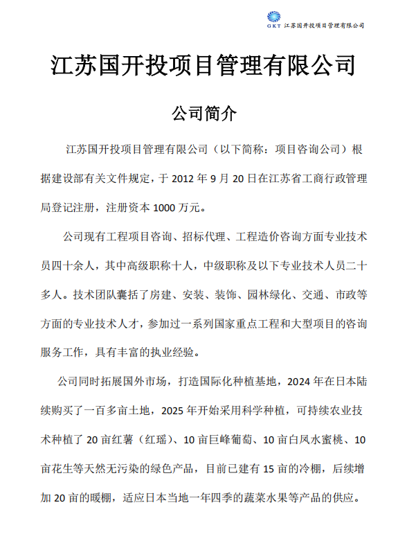相册图片1